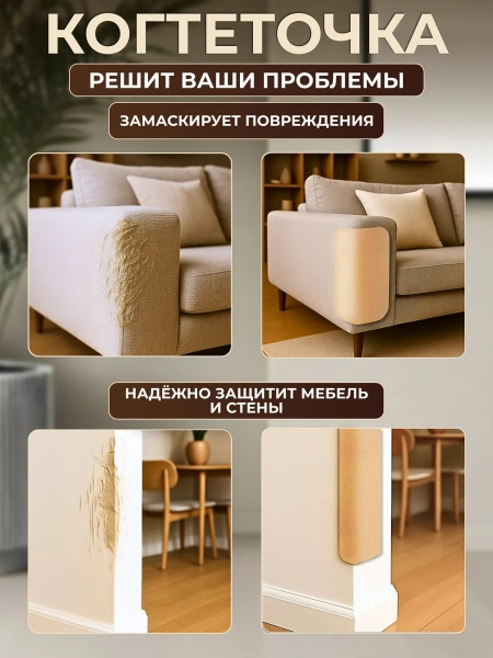 Фото-описание 1