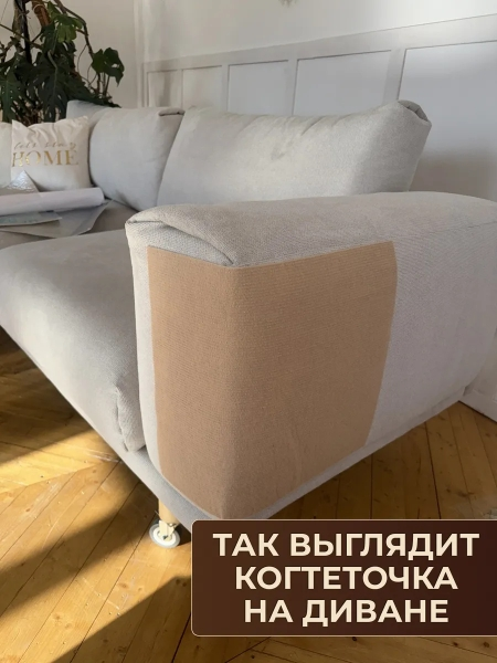 Фото-описание 3