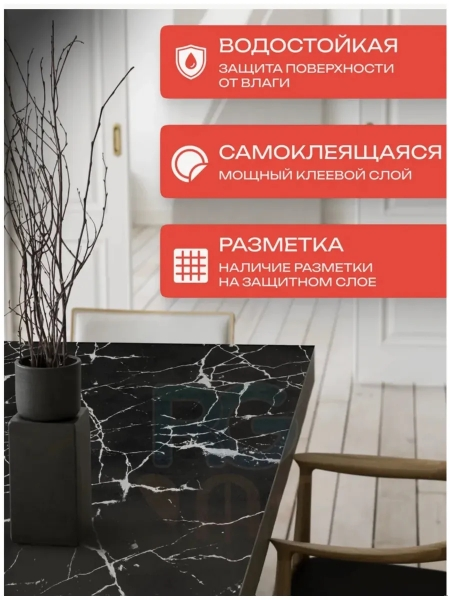 Фото-описание 1