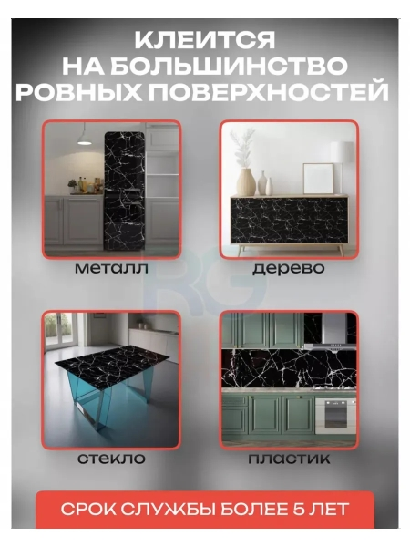 Фото-описание 3