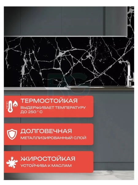 Фото-описание 4