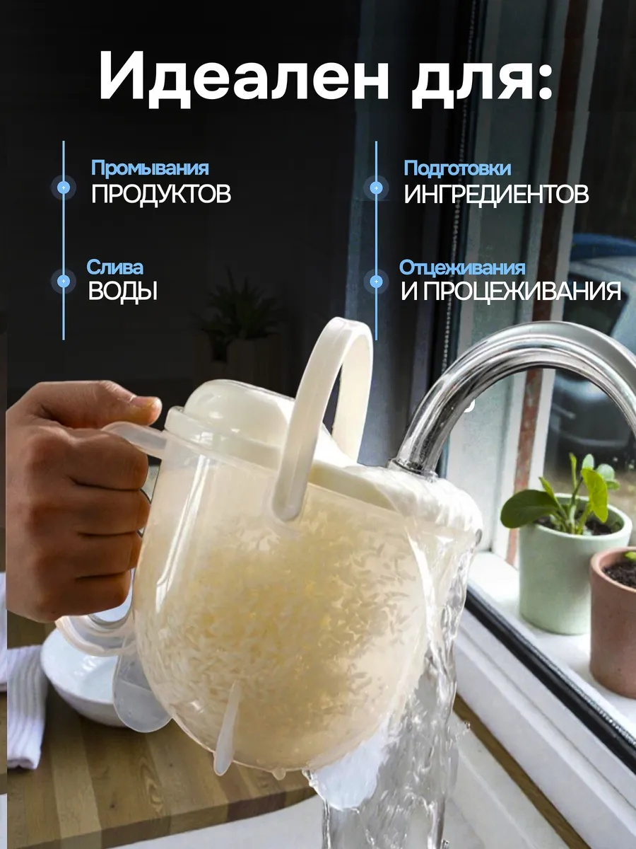 Описание 3