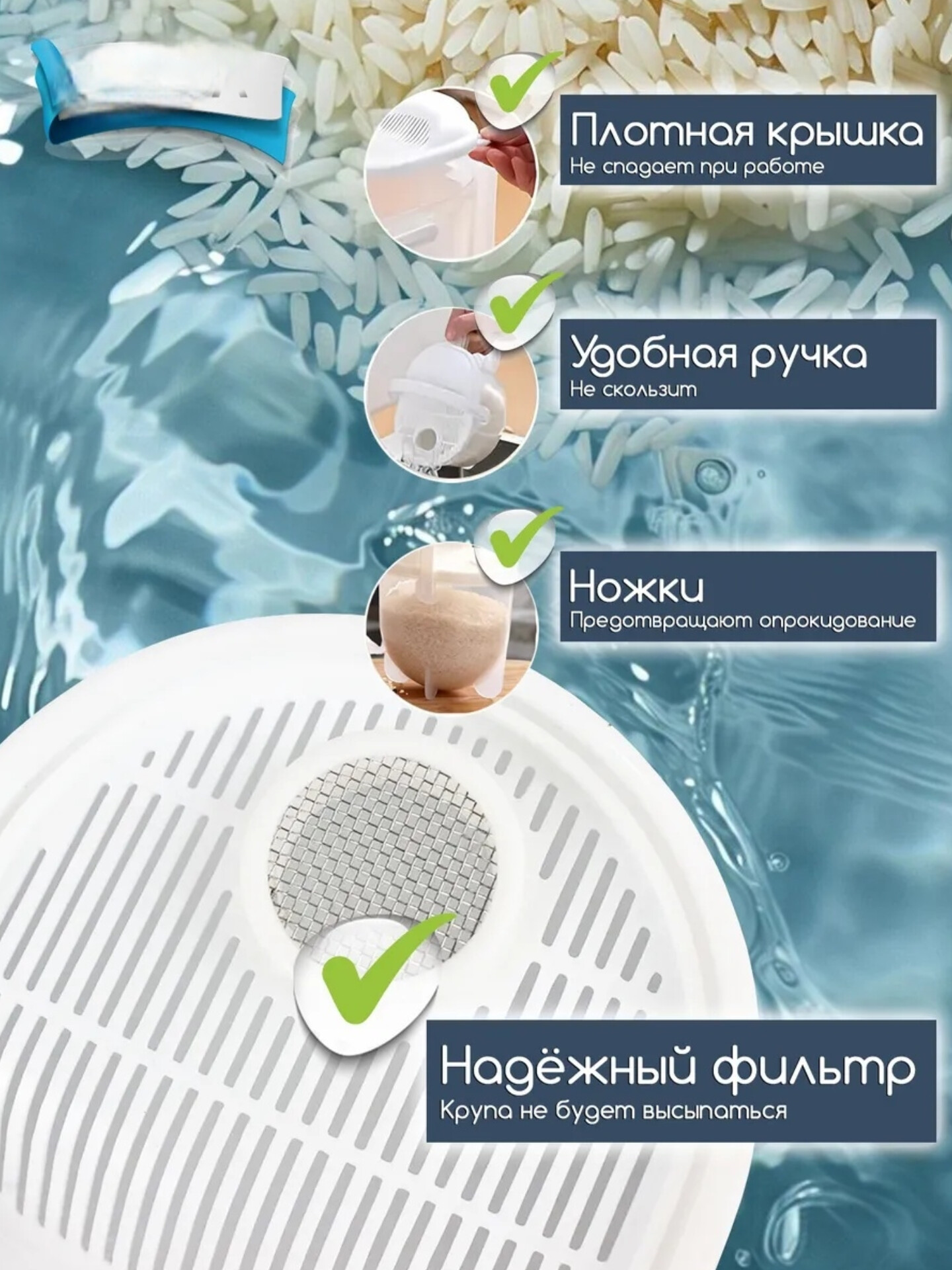 Фото-описание 1